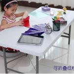 4 Feet Convenient Folding Table HL-Z122