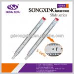 45mm Telescopic channel 4515