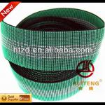 50mm sofa elastic webbing 4PE-50