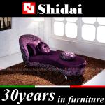 538 Modern lounge, lounge furniture,lounge sofa 538