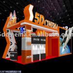 5D cinema 3DM-202