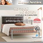 60 inch Queen size Modern platform PU metal bed Q004