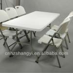 6fts solid plastic table SY-183C