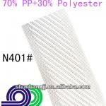 70% PP+ 30% Polyester mattress binding tape use for mattress (N401#) N401#