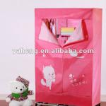 75g non woven wardrobe AACO5