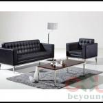 7855 commercial furniture home and office sofa in leather or pu 7855