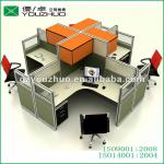 81mm thickness fabric aluminum office worksation office partition YP-M81