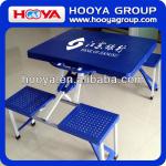 85.5x65x67cm Oping Size Four People Portable Picnic Folding Table HY6-55888