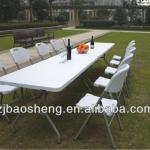 8FT outdoor party foldable table and chair BSL-C240