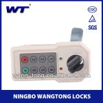 9501 electric lock for steel office furniure with master key 9501