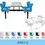 A301-4 fast food table chair A301-4