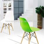 ABS leisure plastic chairs YY640