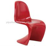 ABS plastic bar stool chair (YPB010) YPB010