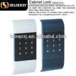 ABS plastic electronic password keypad locker lock/drawer lock for gyms, swimming pools, spa rooms, etc 11BM