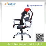 Acrofine Ergonomic Rocking Office Chair AOC-8219H