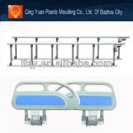 Adjustable bed side rail/guardrail for hospital XHL-P3