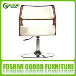 Adjustable footrest modern leather bar chair OC07 OC07