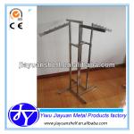 Adjustable Garment Clothing Rack JY-04