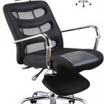 adjustable reclining mesh office chair B466-1 B466-1