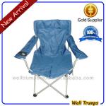 Adult beach chair D120408