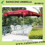 Advertising Solar Outdoor Patio Umbrella Advertising solar outdoor patio umbrella