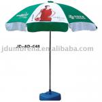 advertising umbrella(printed umbrella promotion umbrella) jd-ad-048