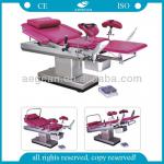 AG-C102B Multifunction Electric Obstetric Bed Obstetric Bed AG-C102B