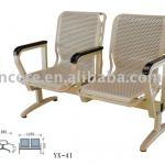 airport waiting chair / waiting chair YX-41