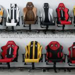 AK HOT SALE metal frame PVC PU leather office chair NC-1171