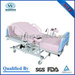 ALDR100B Comfortable Medical Delivery Bed ALDR100B