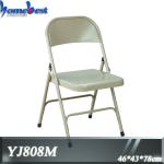 All-metal folding chair YJ808M