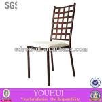 Aluminium chiavari chair YH-ZJ8040 YH-ZJ8040