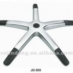 aluminum alloy diecasting office chair base swivel chair base JD-505