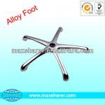 Aluminum Alloy Five Star Chair foot B03-A280