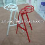 Aluminum bar stools AR-02