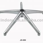 aluminum chair base good polish office chair base jd-514