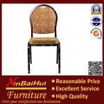 Aluminum commercial furniture waiting chair BH-L8196B