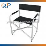 Aluminum Folding Directors Chairs QP-DY04