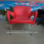 aluminum frame anti UV garden pp plastic chairs YC081 YC081