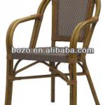 Aluminum frame imitation bamboo rattan chair