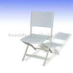 Aluminum Furniture Dining Set white resin folding chairs CF0370-white resin folding chairs