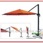 Aluminum Outdoor Garden Patio Umbrella,Outdoor Umbrella M-202W(N000011393)