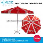 Aluminum Parasol/Outdoor Parasol/Big Parasol/umbrella aluminum parasol-001