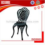 aluminum sand casting garden furniture chair HG-096