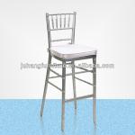 Aluminum Silver Bar Stools JH-W26 JH-W26 Tiffany Bar Stools