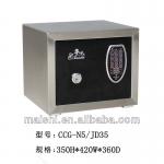 anti-theft mini hotel digital electronic safe case CCG-N5/JD35