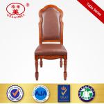 antique hotel wood chair Z006