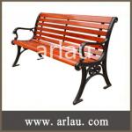 Antique outdoor long bench with armset and backset FW31 FW31