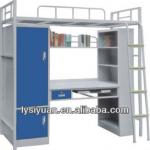 Apartment Cheap White Bunk Beds SY-C03