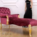 Arias Chaise Lounge 1011-29